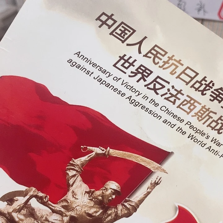 抗币册指定链接.1KE-3333