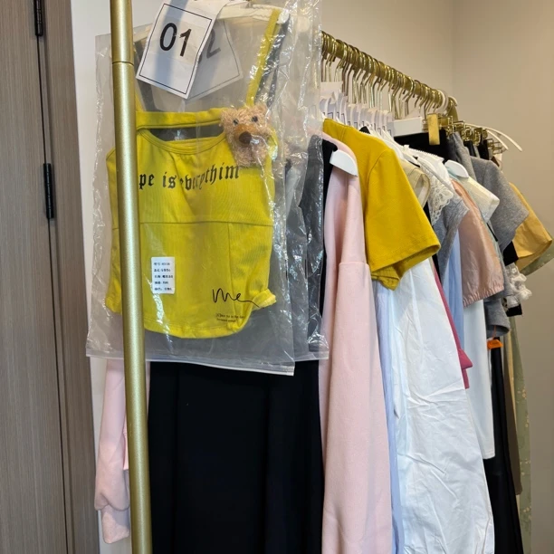 0020-清货衣服专用链接