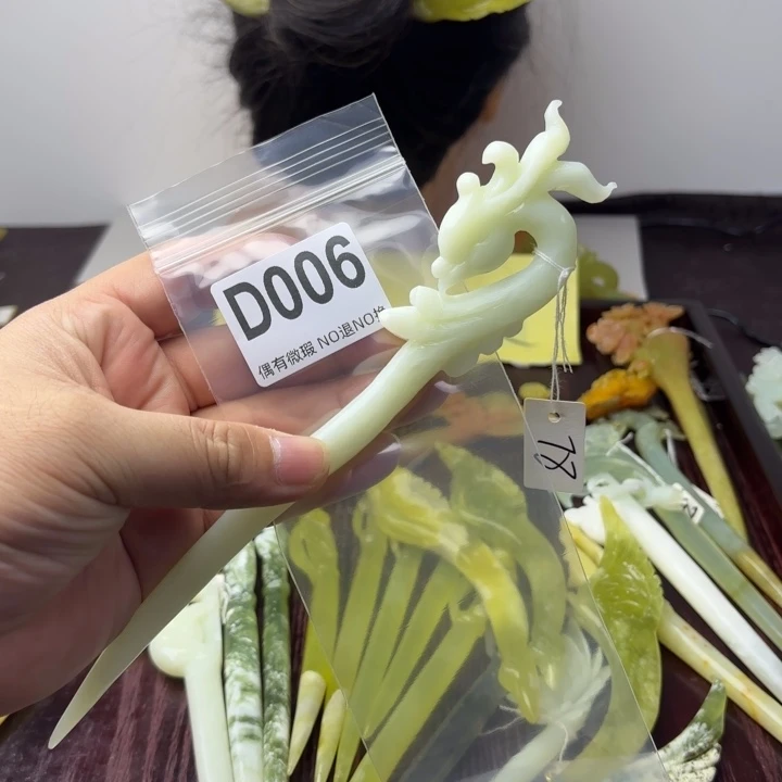 蛇纹石玉发饰合金永**福