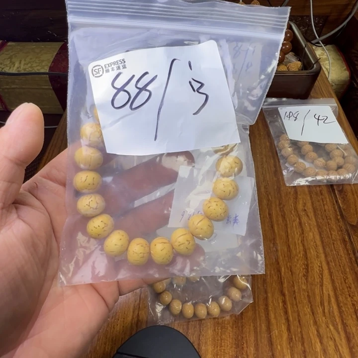 抵***宇盘锦奶油核福利福利