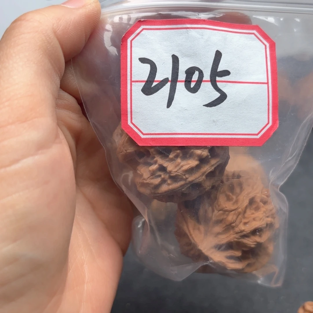 文玩核桃吊坠亲**她苹果