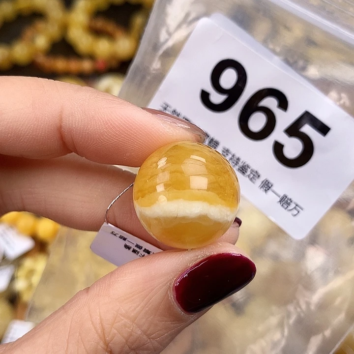 琥珀未镶嵌珠宝奇石19.3