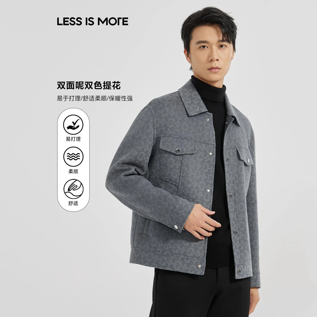 【双色提花】利郎时尚翻领绵羊毛双面呢夹克冬季百搭舒适短款外套男