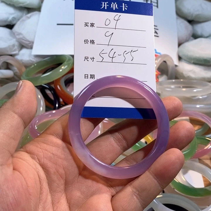 手镯玛瑙/玉髓未镶嵌