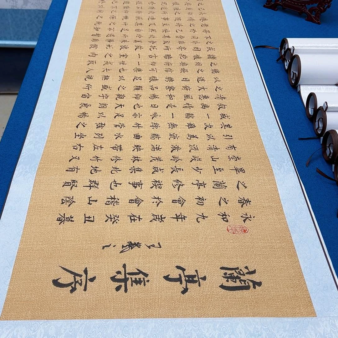 书法手工精装裱纯手写精品銘家假一赔万