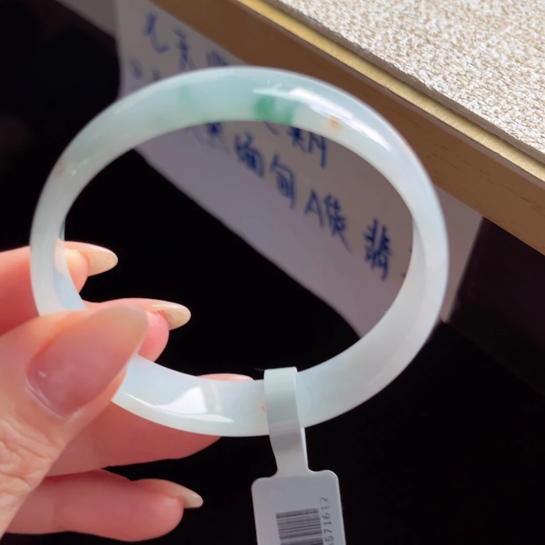 未镶嵌手镯翡翠手镯