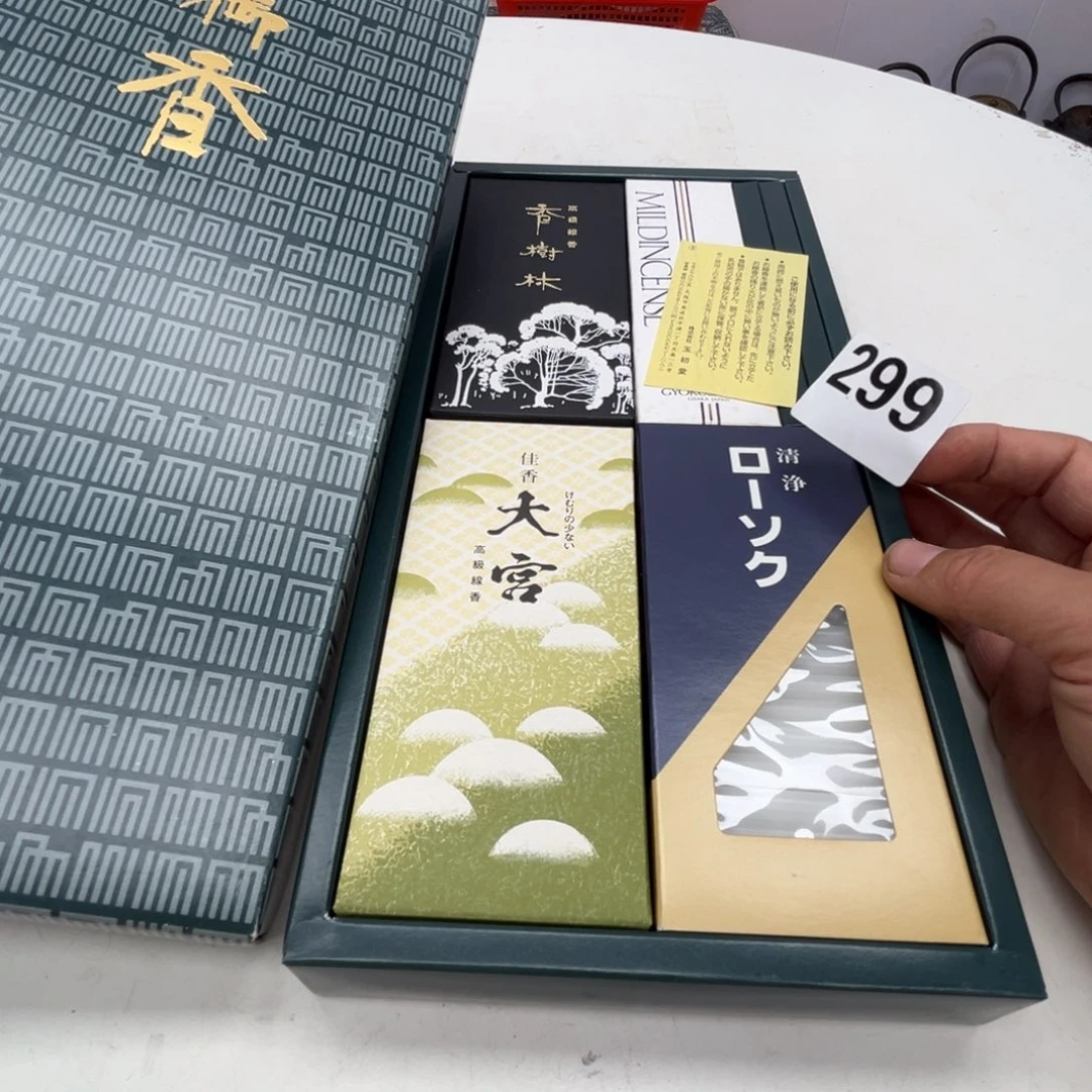 瓷片瓷器摆件工艺品摆件