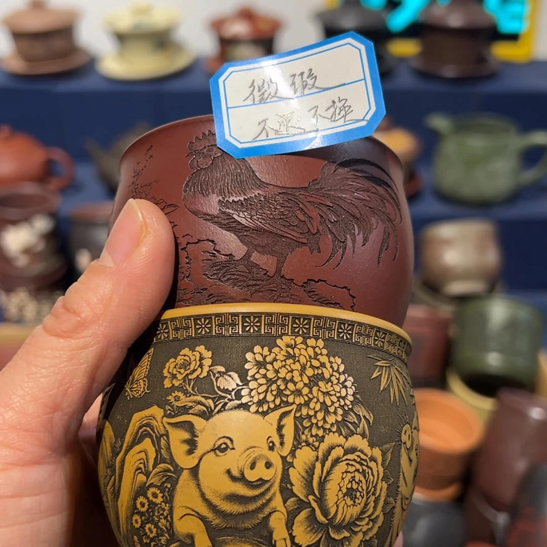 微瑕处理 不退不换