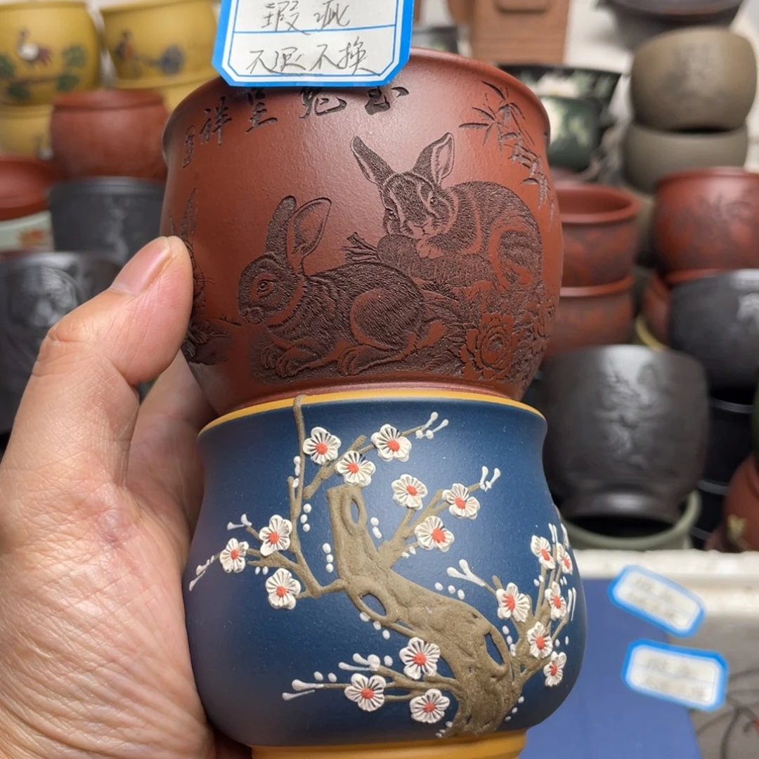 瑕疵处理 不退不换