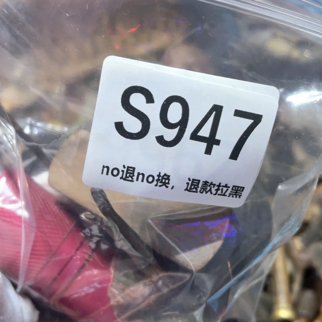 球***哥瓷片火爆热卖火爆热卖
