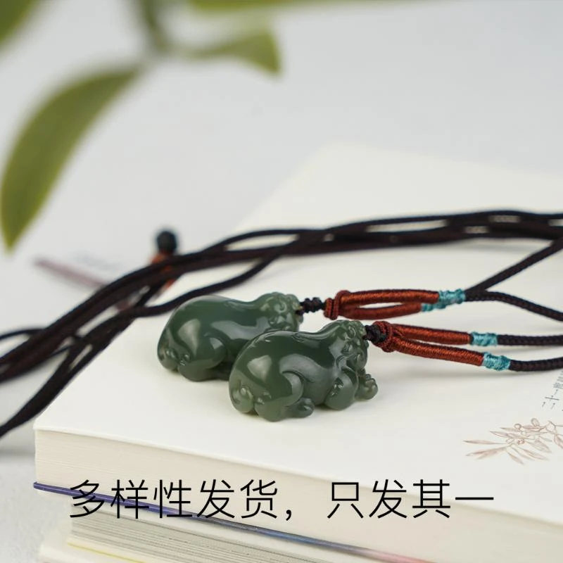 【香掌柜】和田玉沙枣青貔貅吊坠（多样性发货，发一件）