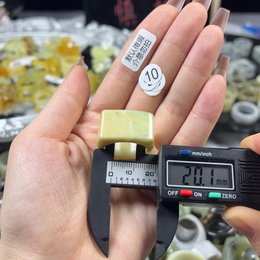 蛇纹石玉未镶嵌戒指