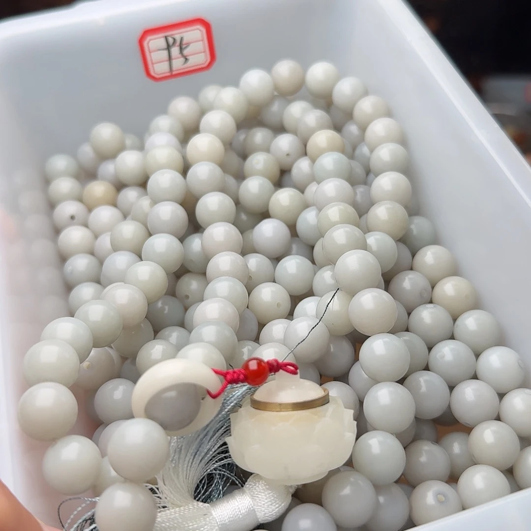 菩提根/象牙果吊坠50颗奶奶灰12圆