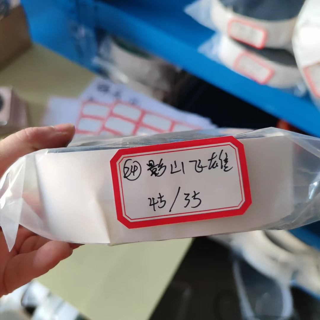 【粉丝回馈②④】影山飞雄假发35