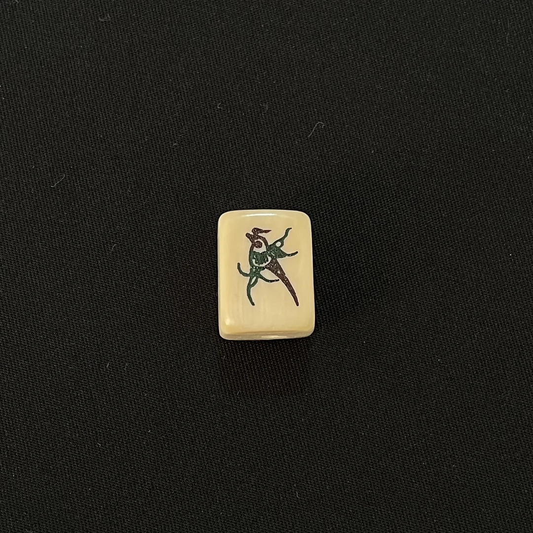 PC875 方柱背云 只做天然猛犸牙