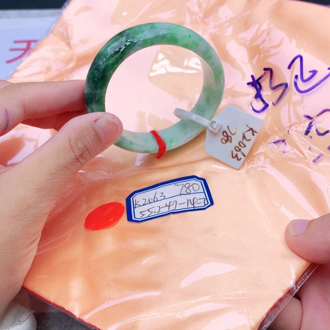 未镶嵌手镯翡翠翡翠