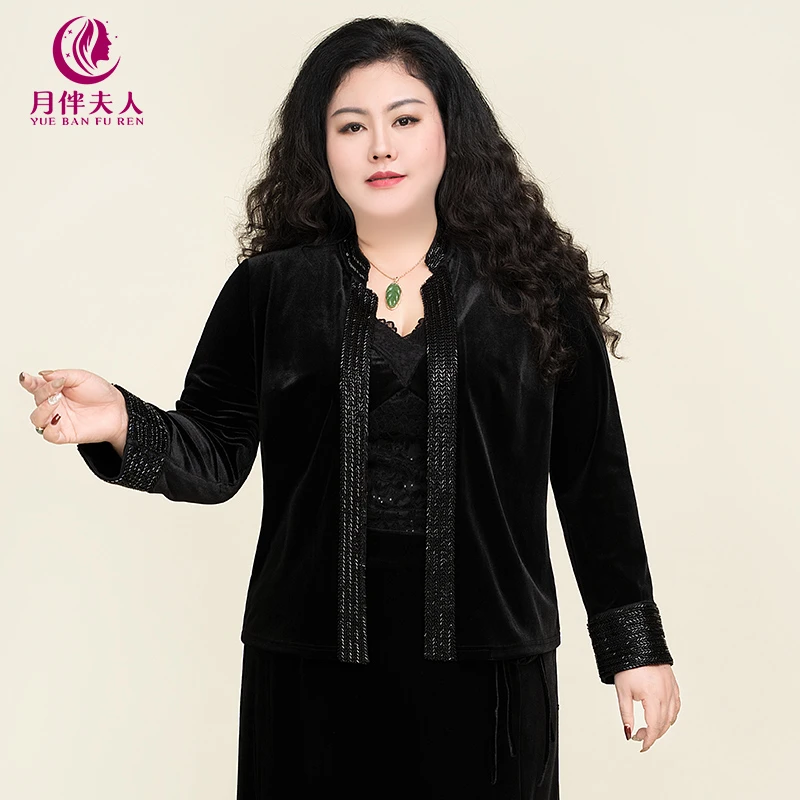 月伴夫人 2024秋季新款大码气质优雅百搭舒适宽松显瘦外套3219