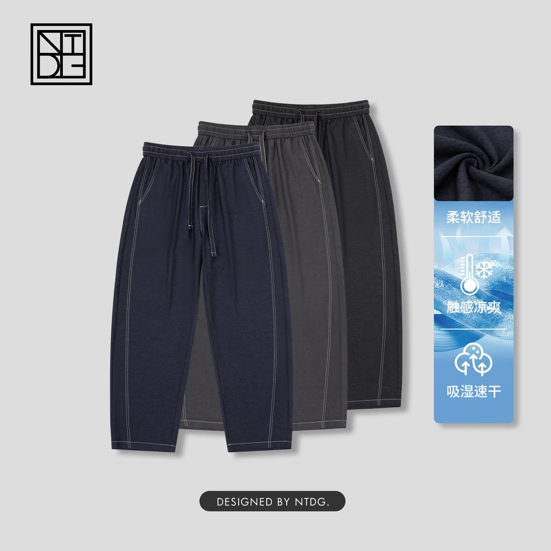 夏季休闲裤垂感薄款夏季休闲宽松直筒裤 F363-1