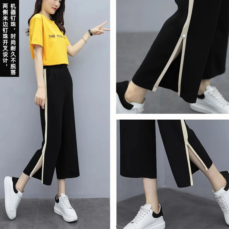ins超火钉珠七分阔腿裤女夏冰丝薄款高腰宽松百搭垂感直筒开叉裤