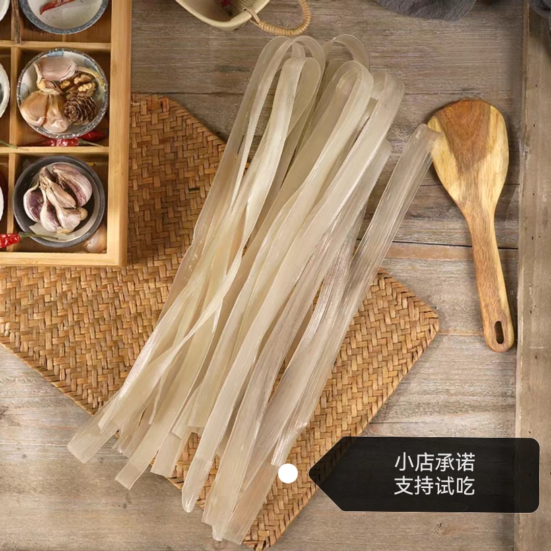 手工马铃薯宽粉   麻辣烫火锅大宽粉