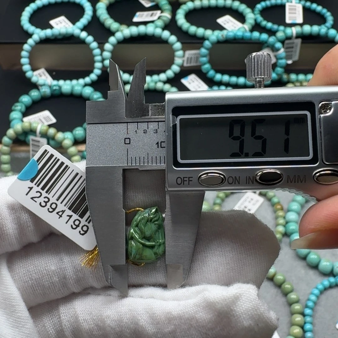 绿松石未镶嵌挂件