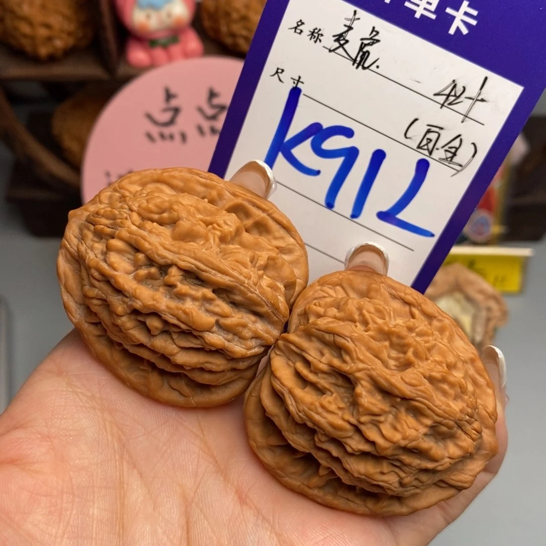 雨***神文玩核桃吊坠麦虎42