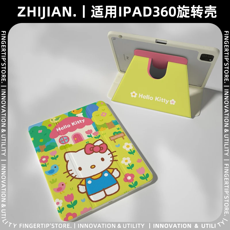 360旋转x木屋】ipad11代保护套华为air12小米7平板壳红米10.6荣耀8