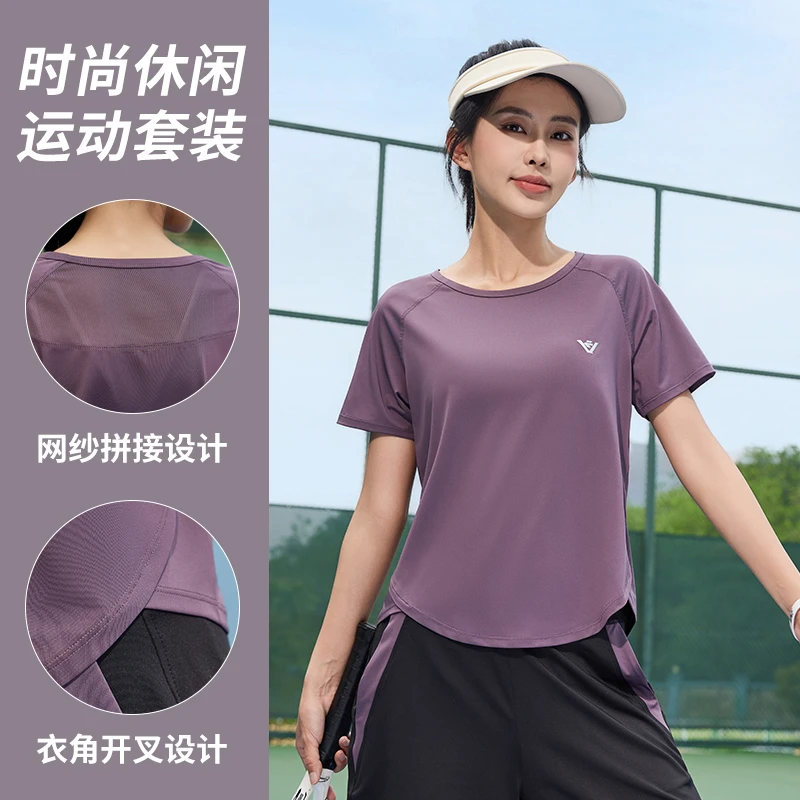 运动休闲网纱大码上衣女夏透气宽松薄款显瘦跑步健身瑜伽衣服9316