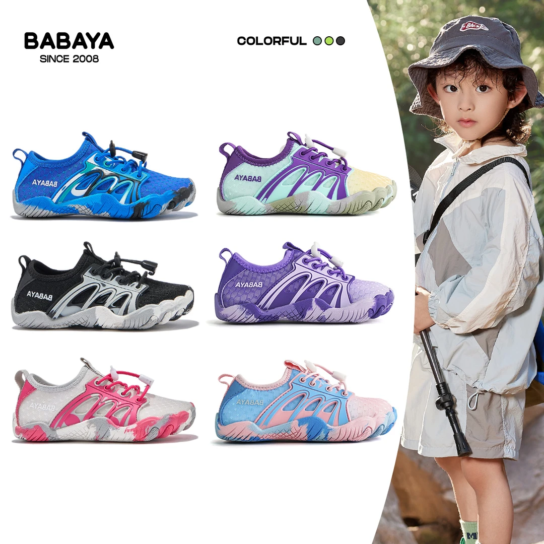 芭芭鸭儿童溯溪鞋2025年夏季新款沙滩户外涉水轻运动大童凉鞋