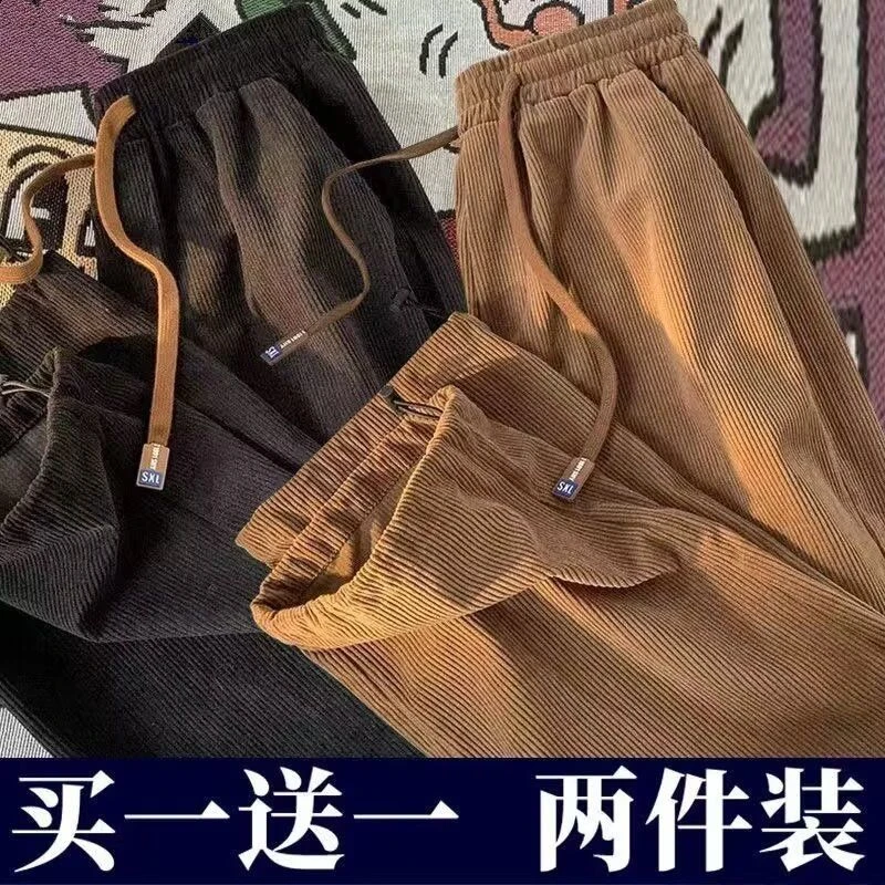 裤子男高街潮ins潮牌设计感小众九分裤直筒休闲长裤春秋潮流韩版