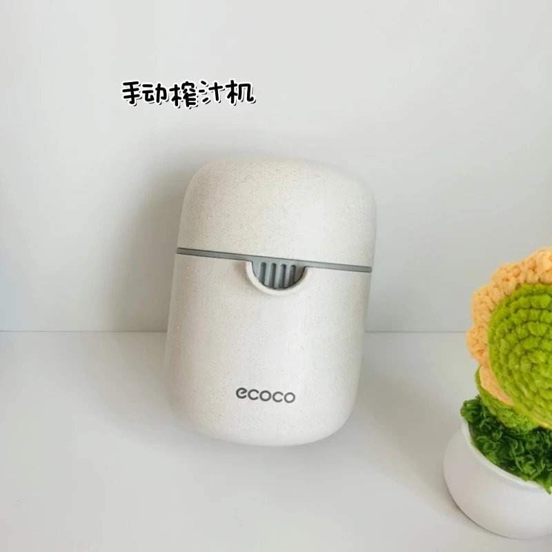 简易手动榨汁机小型便携式家用橙汁压榨器水果橙子柠檬榨汁机