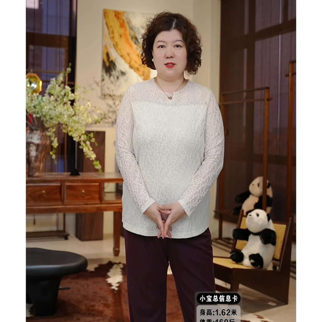 金雀绫【花影呢喃】法式轻奢设计师款加宽加大小衫SZA3SW589