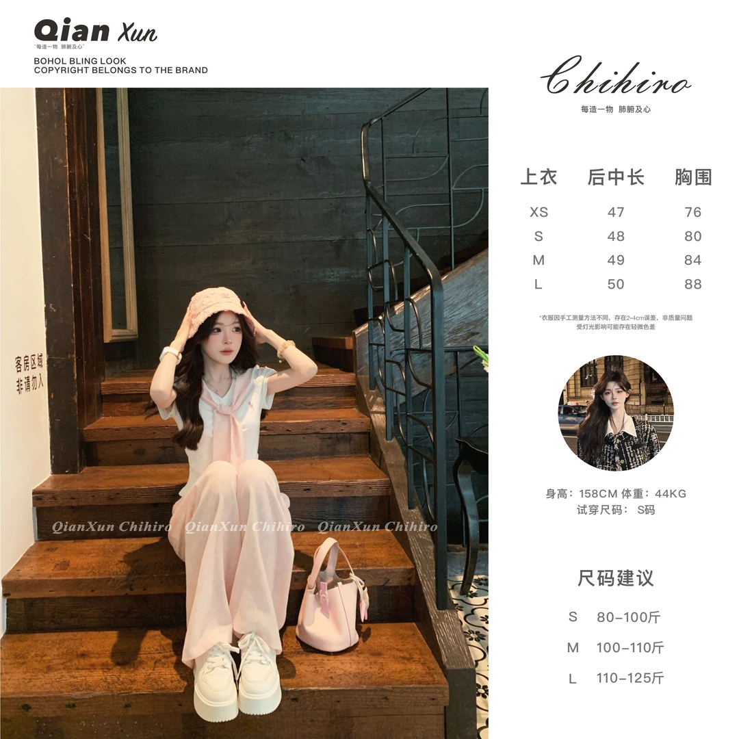 【夏日漫游】「拉夫假日」夏季洋气减龄设计感上衣休闲裤QXX5TZ9896A