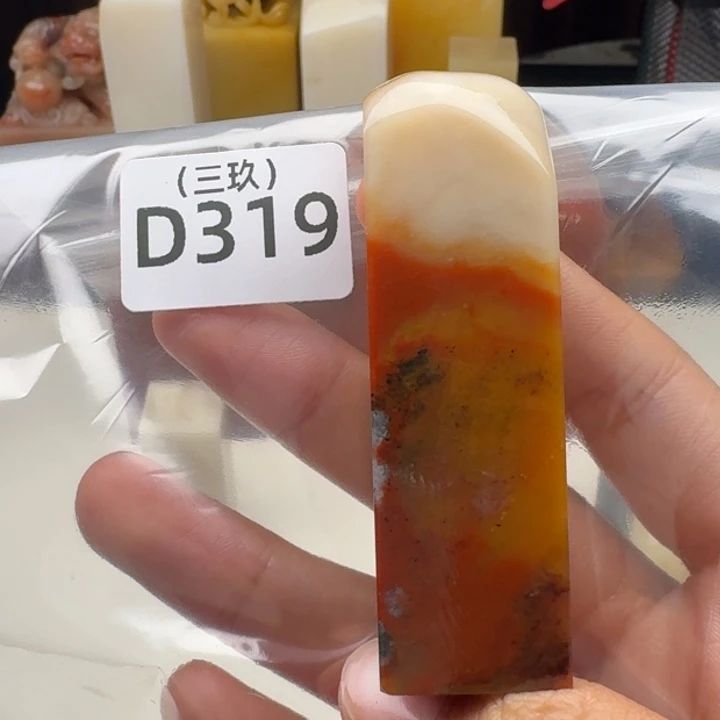 老挝石拾**房老挝 老挝 老挝