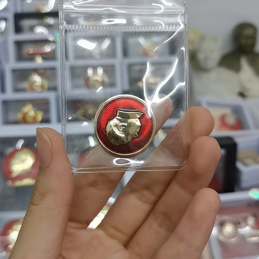 其他普通金属@****3收藏纪念章1枚