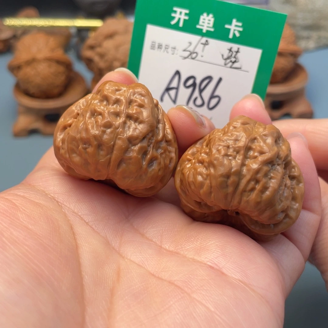 吊坠桃核文玩核桃