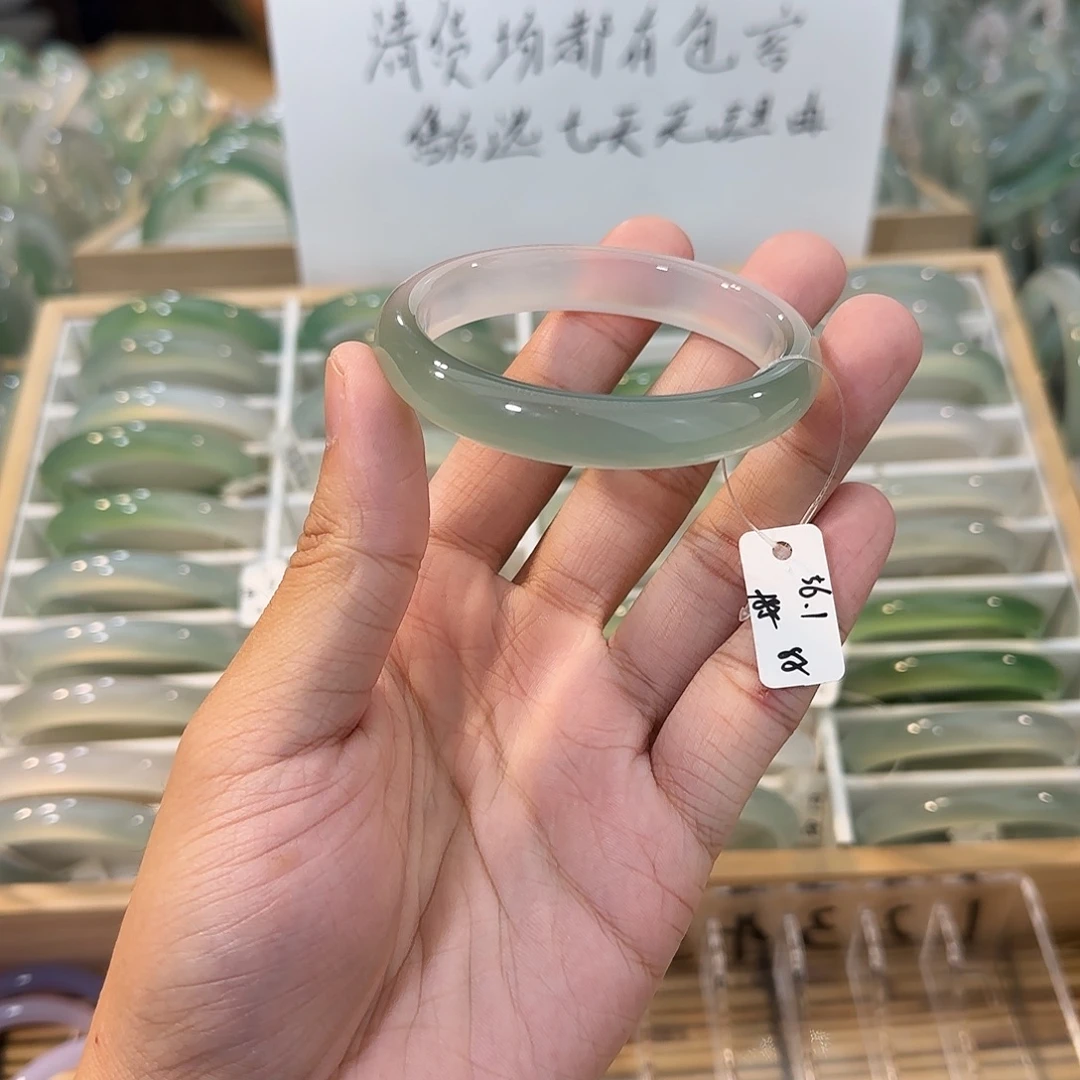 玛瑙/玉髓未镶嵌手镯圈口56.1