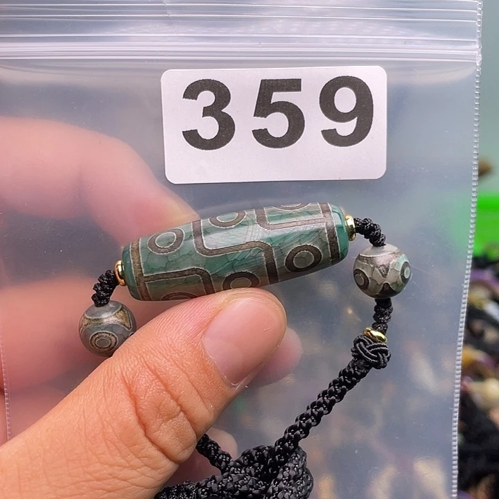 玛瑙/玉髓1未镶嵌