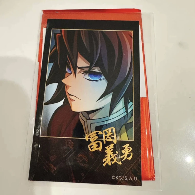 【鬼灭之刃福利品】(全新价看图直拍)包邮,金签立牌吧唧等周边鬼灭