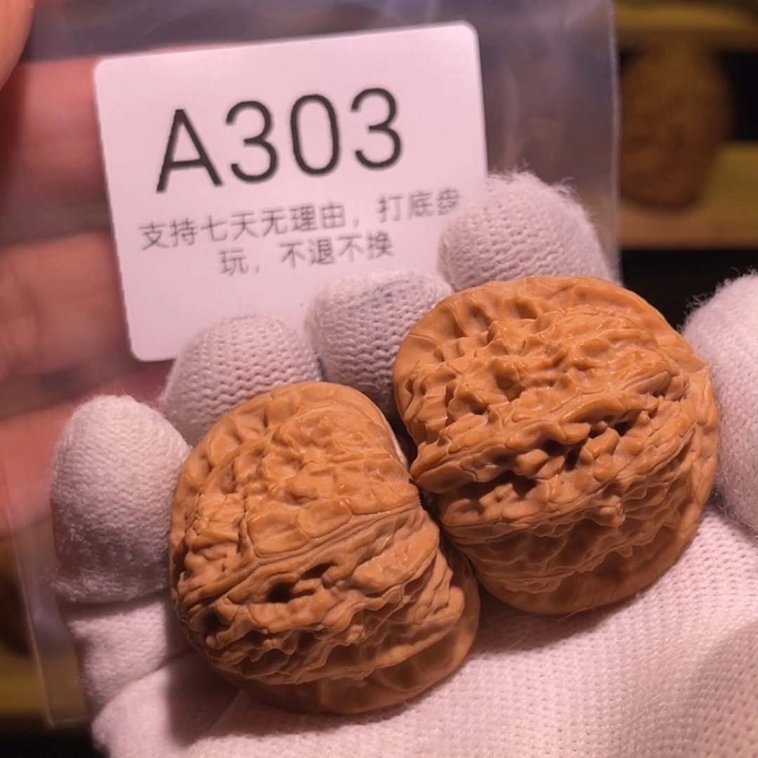 手串/手链核桃37.5角白