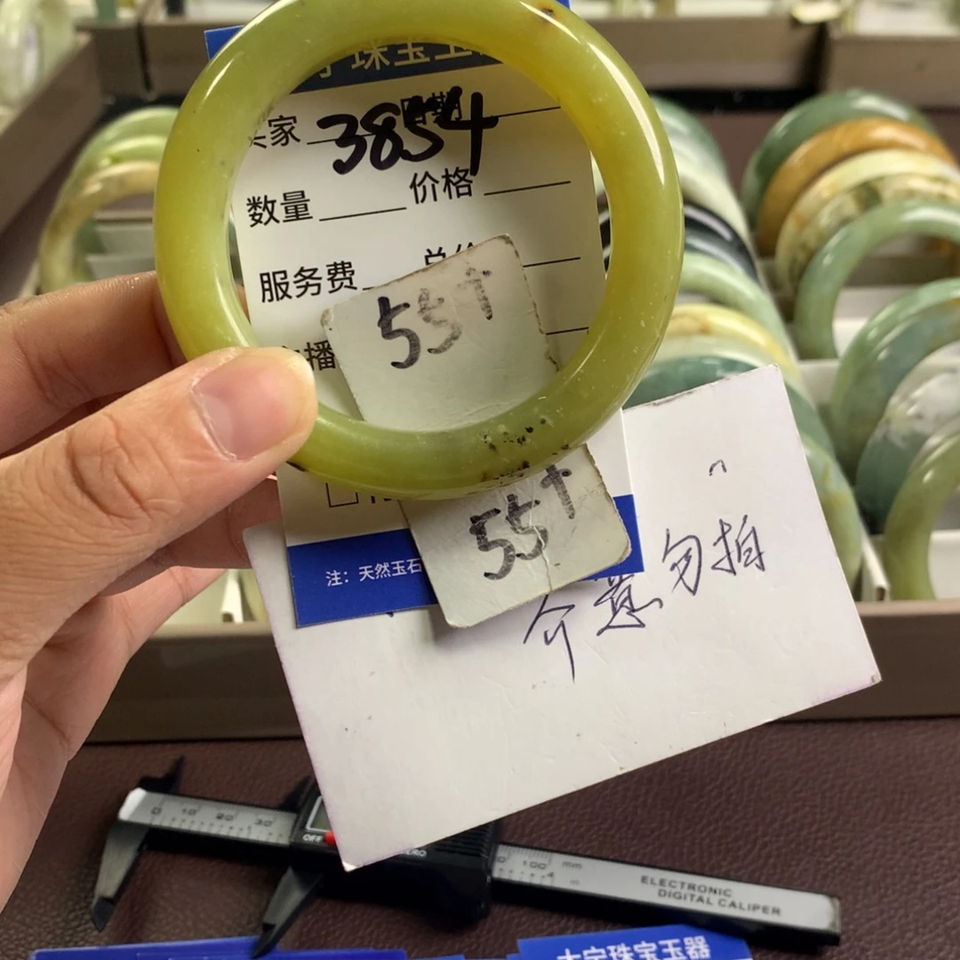 未镶嵌蛇纹石玉手镯3854