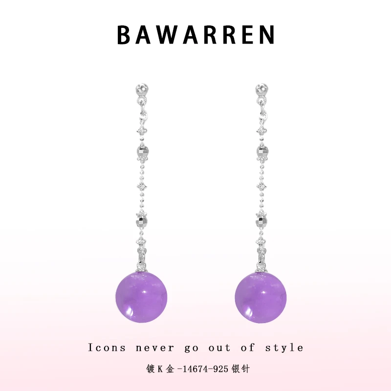 Bawarren 14672-【流苏仙女链】精美时尚百搭时尚耳环