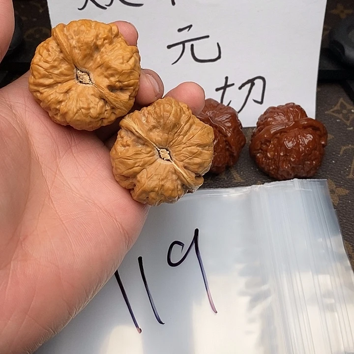 吊坠文玩核桃w47974974749469648