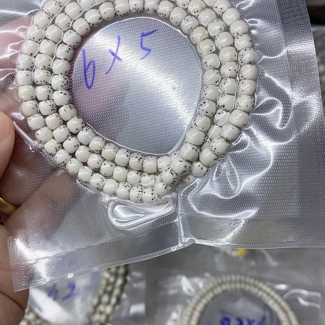 星月菩提吊坠滚*.999999999