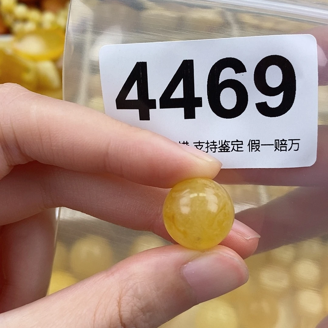 蜜蜡未镶嵌珠宝奇石15