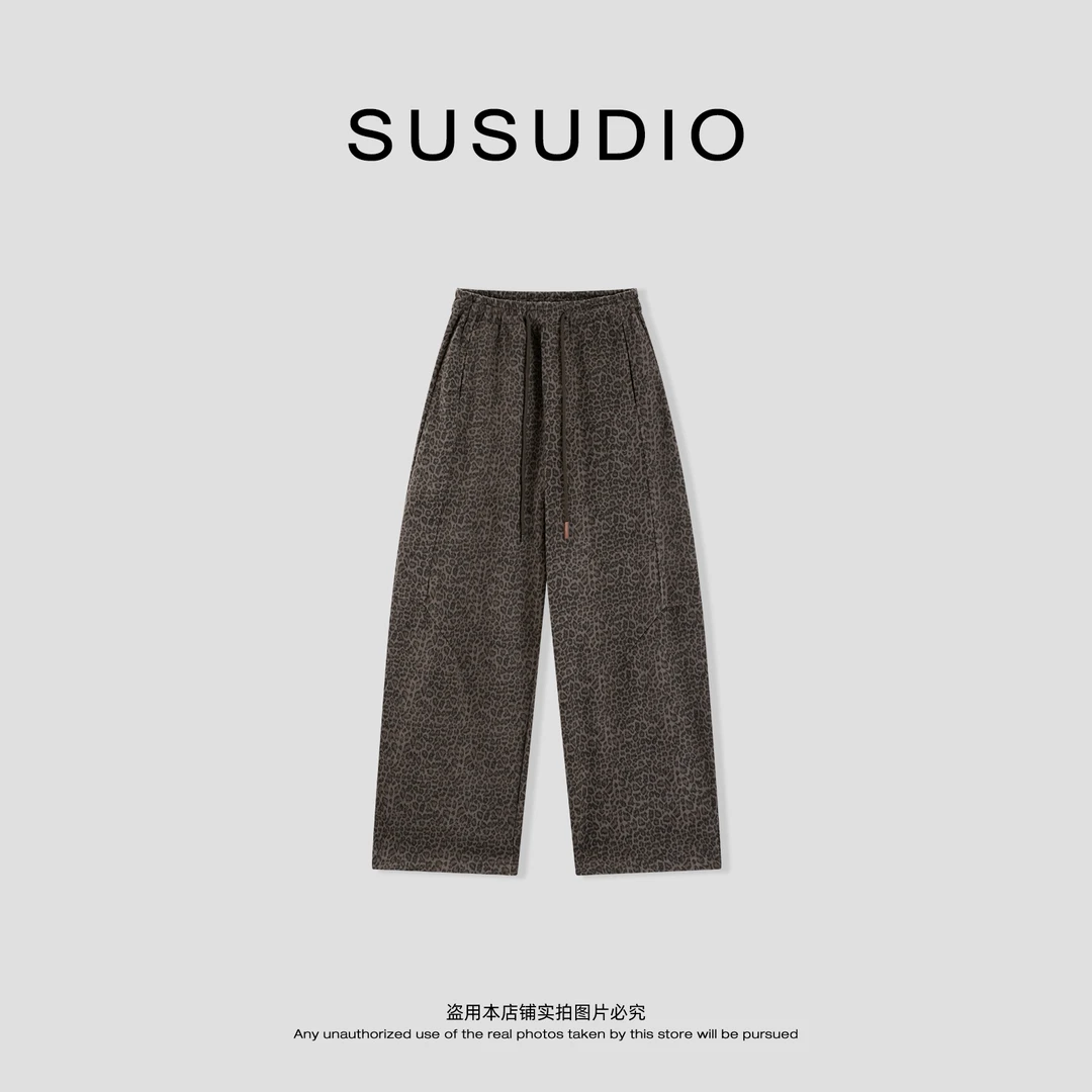 SUSUDIO 时髦精必入豹纹宽松剪裁慵懒阔腿显瘦毛呢休闲裤 40683