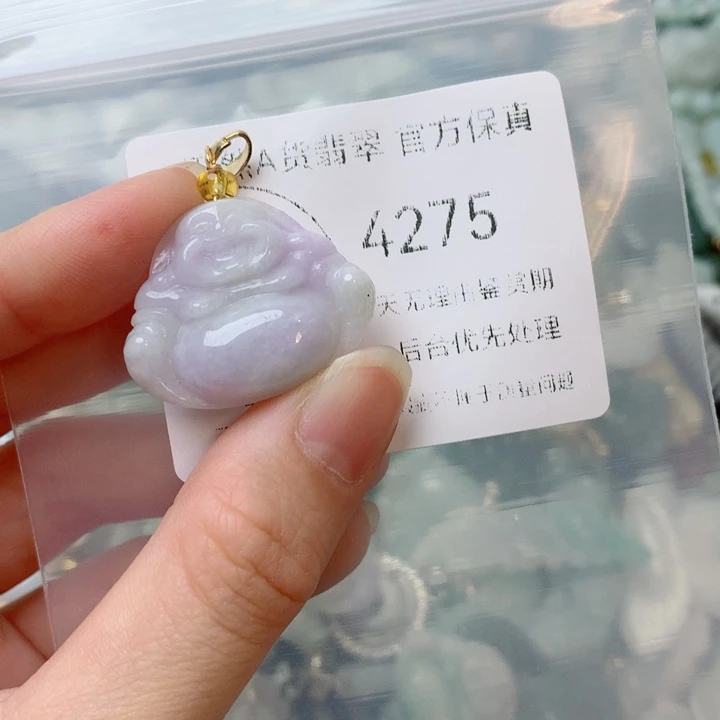 翡翠未镶嵌吊坠(不含链)翡翠