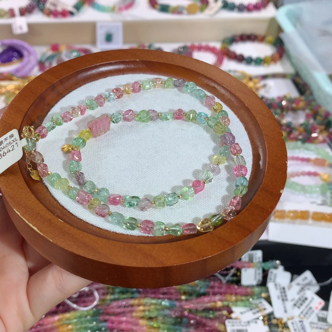 碧玺未镶嵌K金项链