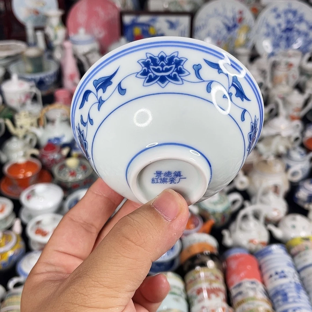 杯景德镇陶瓷艺术品