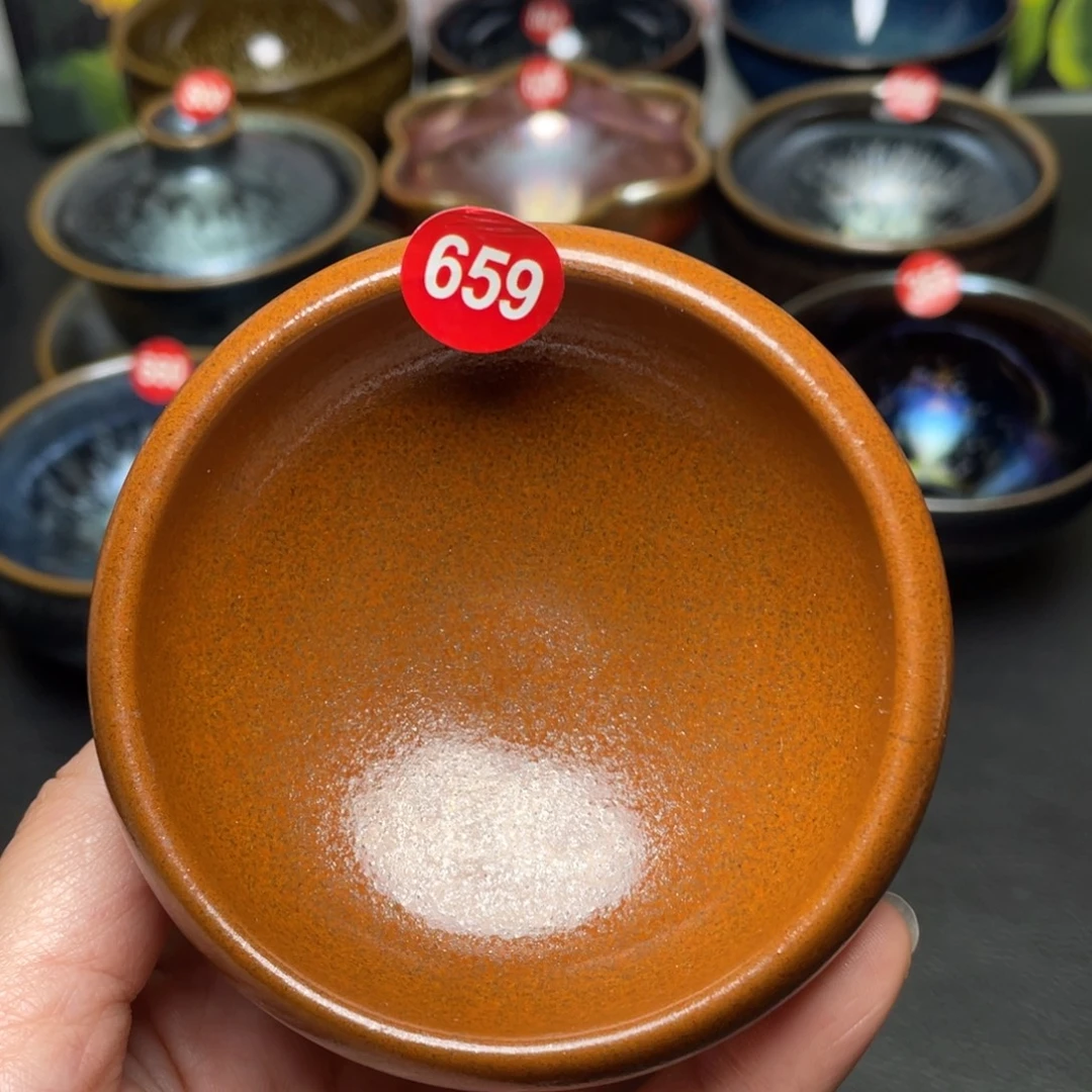 茶盏659 建窑建盏茶盏